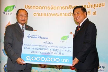 blogmedia-52481.jpg