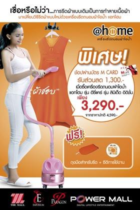 blogmedia-52484.jpg