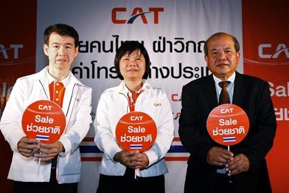 blogmedia-52487.jpg