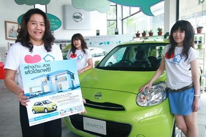 blogmedia-52502.jpg