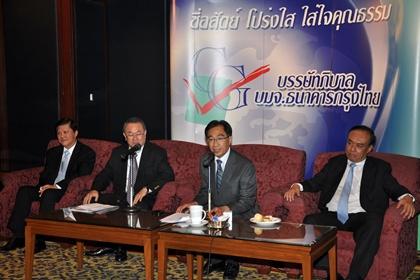 blogmedia-52539.jpg