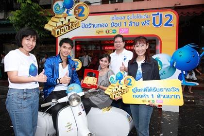 blogmedia-52545.jpg