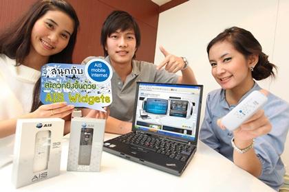 blogmedia-52546.jpg