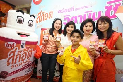blogmedia-52565.jpg