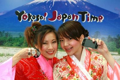 blogmedia-52566.JPG
