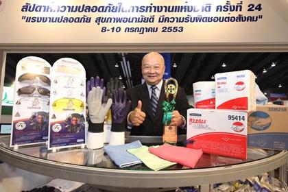 blogmedia-52569.jpg