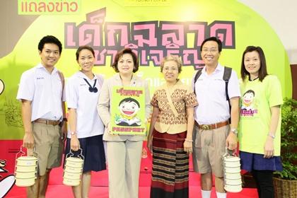 blogmedia-52578.jpg