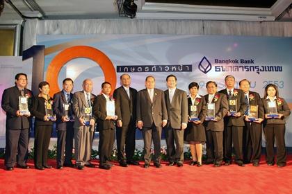 blogmedia-52579.jpg