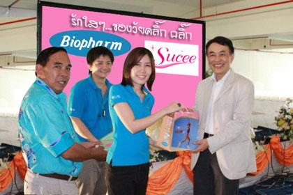 blogmedia-52589.jpg
