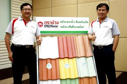 blogmedia-52591.jpg