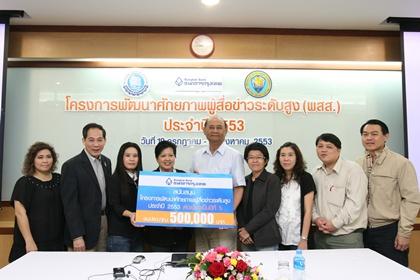 blogmedia-52593.jpg