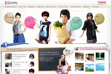blogmedia-52628.jpg