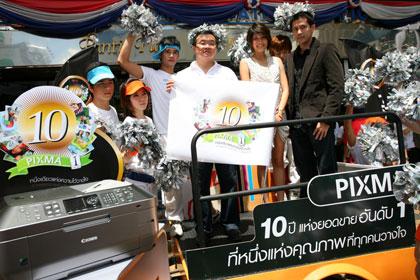 blogmedia-52632.jpg