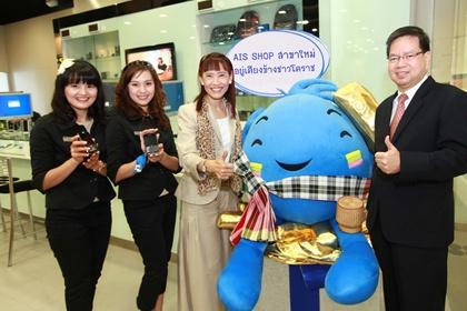 blogmedia-52633.jpg