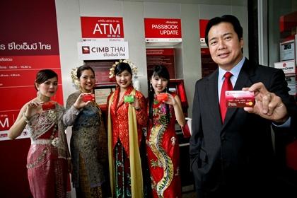 blogmedia-52636.JPG