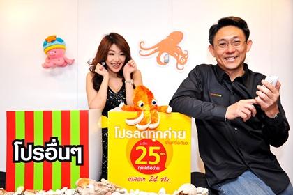 blogmedia-52645.jpg