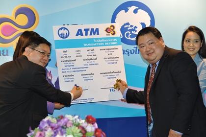 blogmedia-52652.jpg
