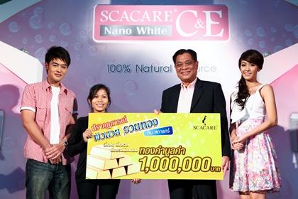 blogmedia-52657.jpg