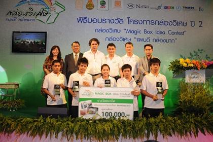blogmedia-52664.jpg