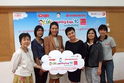 blogmedia-52674.JPG