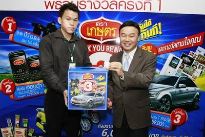 blogmedia-52696.jpg