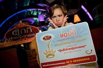 blogmedia-52711.jpg