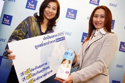 blogmedia-52722.jpg