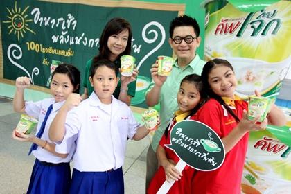 blogmedia-52747.JPG