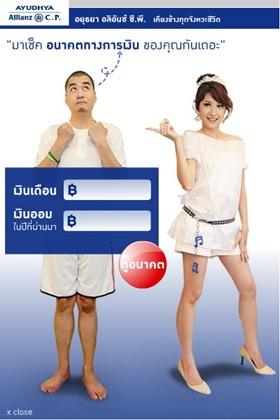 blogmedia-52779.jpg