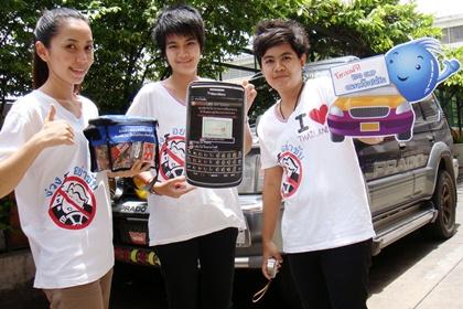 blogmedia-52780.jpg