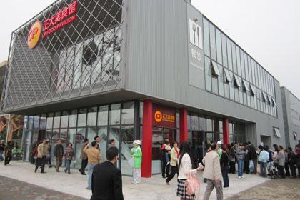blogmedia-52787.jpg