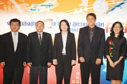 blogmedia-52788.JPG