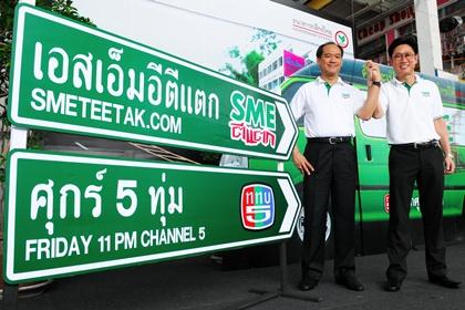 blogmedia-52792.jpg