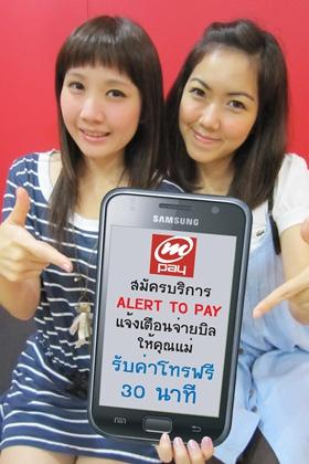 blogmedia-52798.jpg