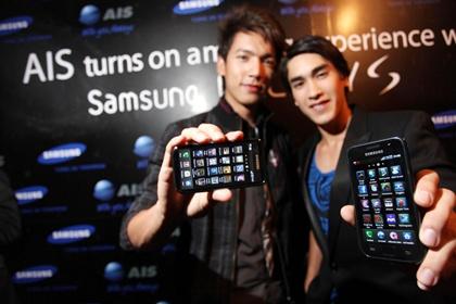 blogmedia-52806.jpg