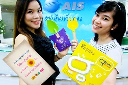 blogmedia-52807.jpg