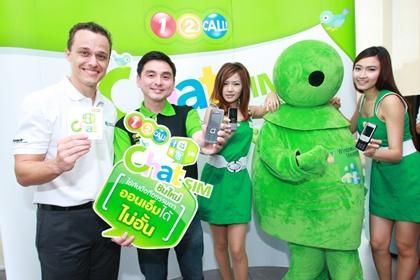 blogmedia-52808.jpg