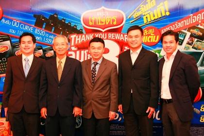 blogmedia-52818.JPG