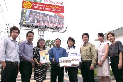 blogmedia-52823.jpg