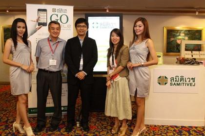 blogmedia-52826.JPG