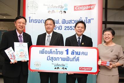blogmedia-52831.jpg