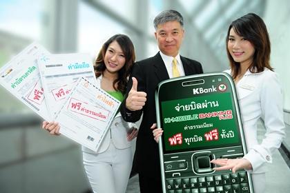 blogmedia-52834.jpg