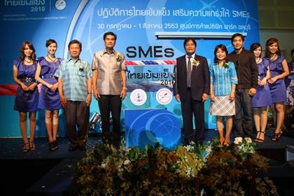 blogmedia-52849.jpg