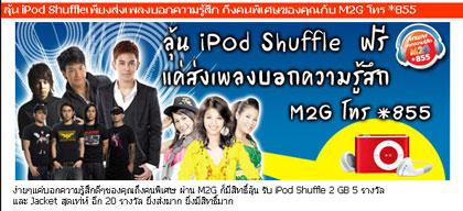 blogmedia-52863.jpg