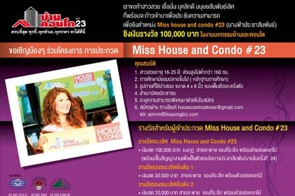 blogmedia-52872.jpg