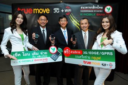 blogmedia-52878.jpg