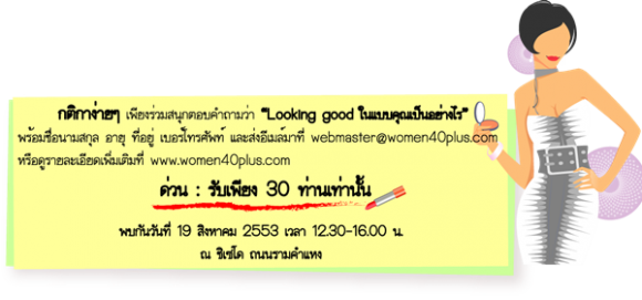 blogmedia-52882.png