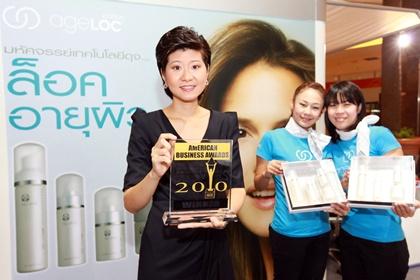 blogmedia-52886.JPG