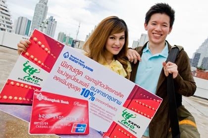 blogmedia-52904.jpg