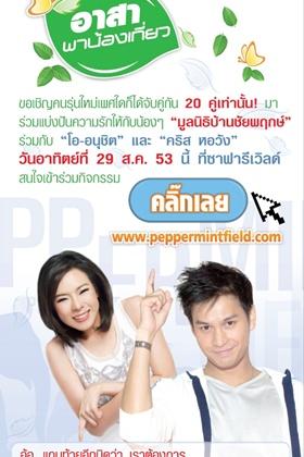 blogmedia-52913.jpg